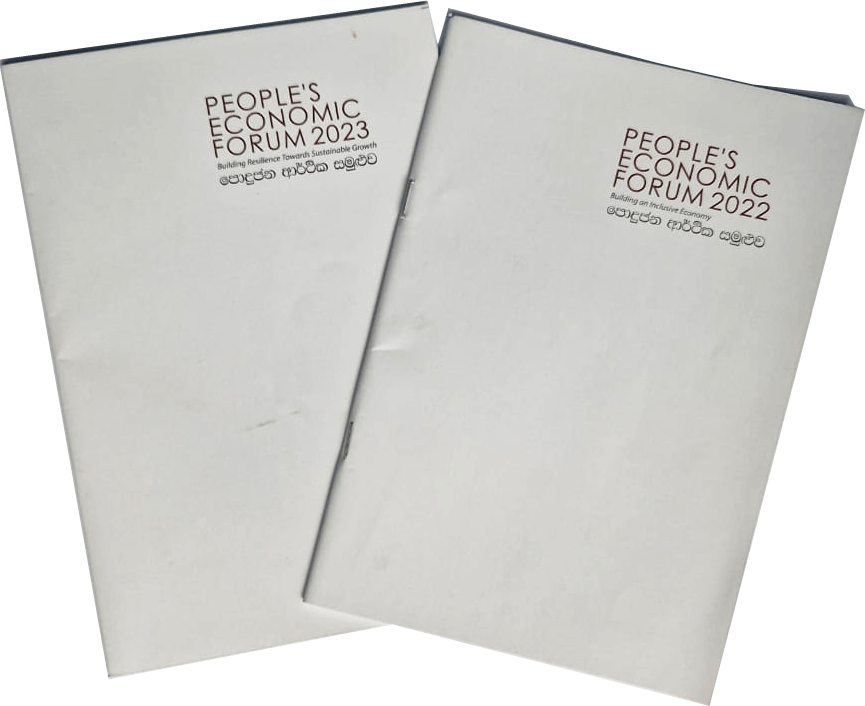 Printing at Sanasa Printers and Publishers Ltd.
