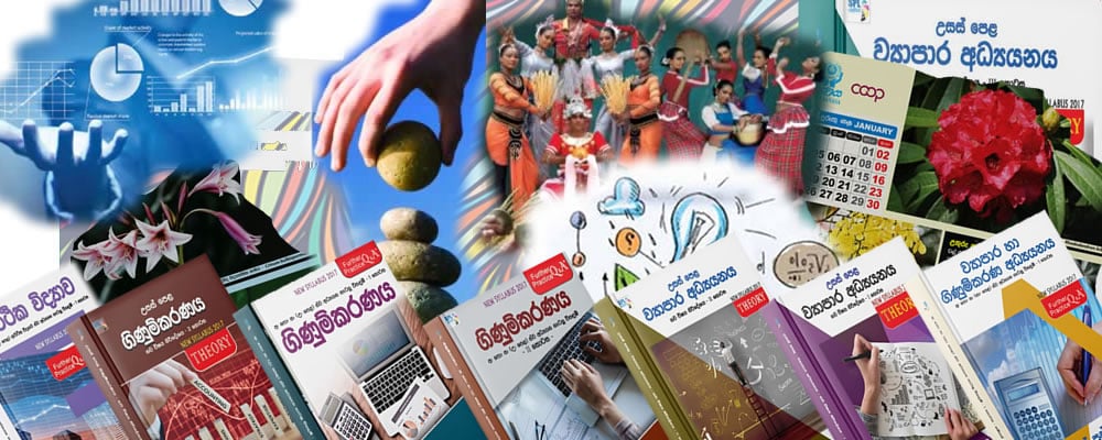 Serving Since 2003 in Printing and Publishing…
