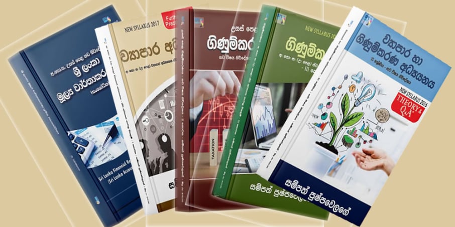 Publishing